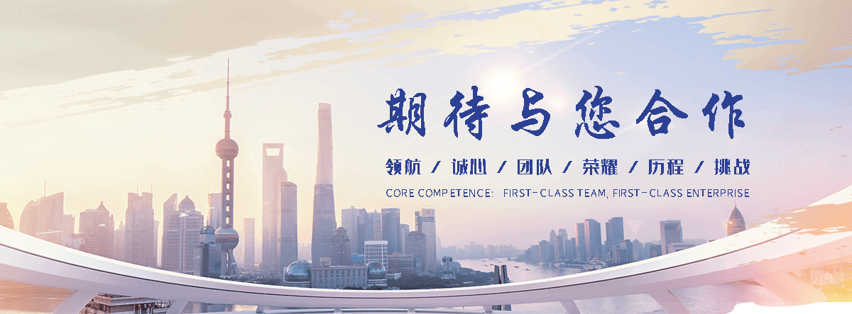 弋阳钢制闸门公司